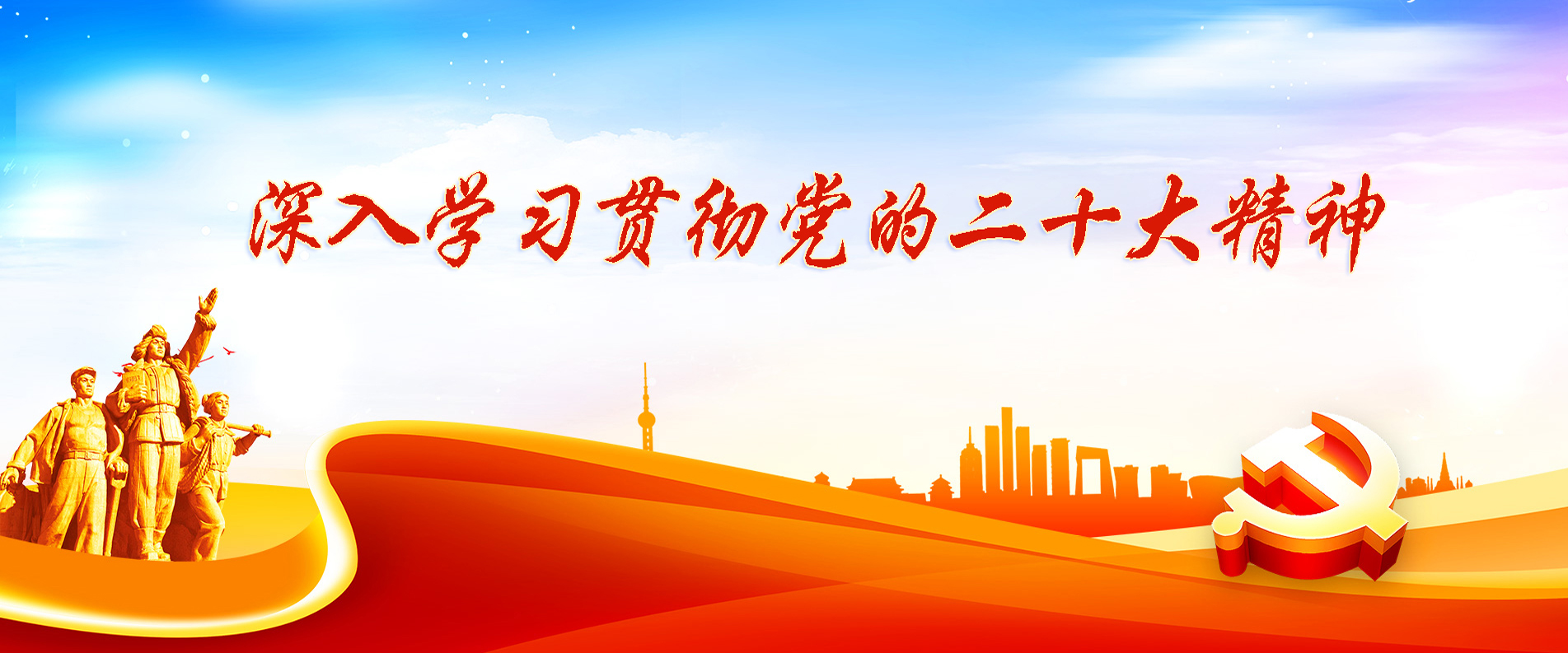 這是描述信息 這是描述信息